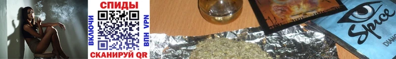 Купить закладки  Закаменск  Бутират жидкий экстази 