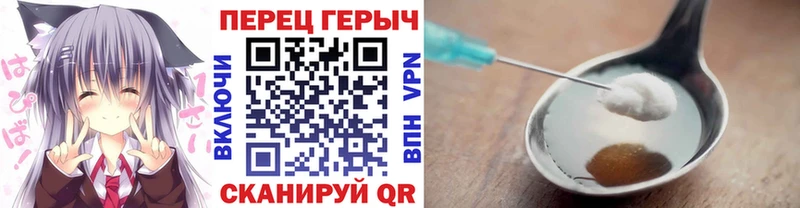 Купить  Закаменск  Героин белый 