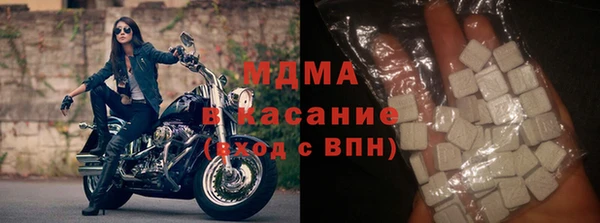 гашишное масло Пролетарск