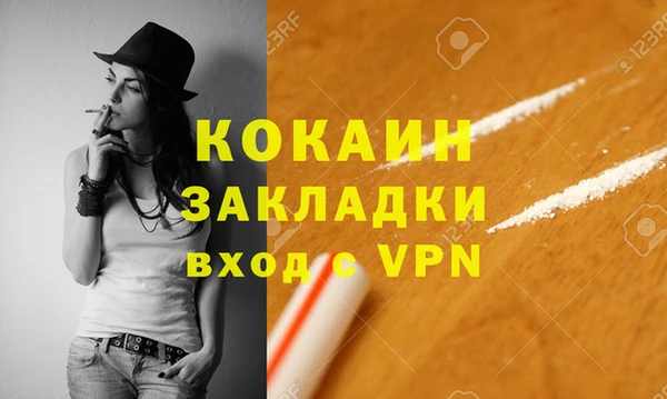 дмт Приозерск