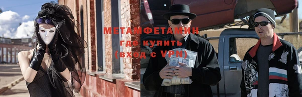 дмт Приозерск