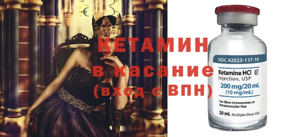 дмт Приозерск