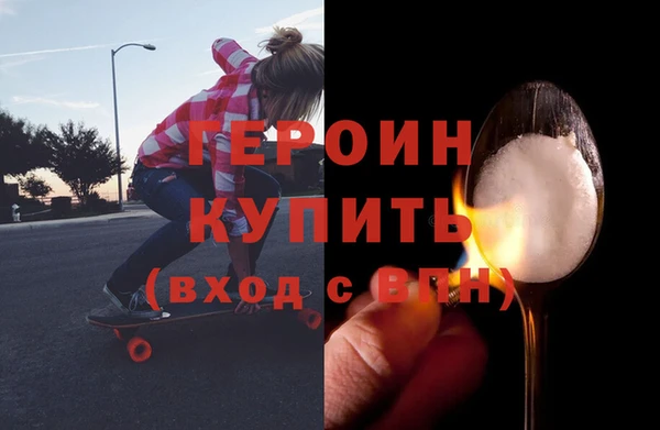 дмт Приозерск