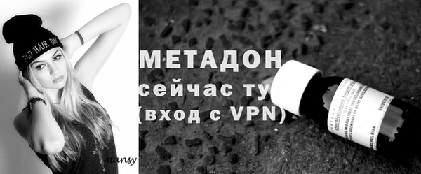 дмт Приозерск