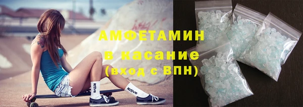 гашишное масло Пролетарск