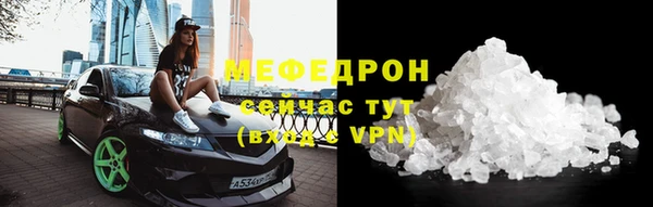 гашишное масло Пролетарск