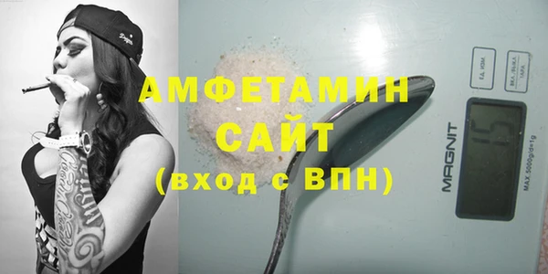 дмт Приозерск