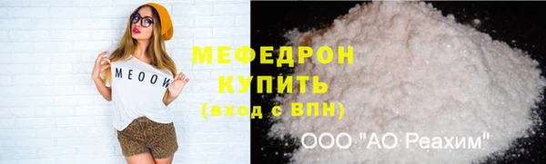 гашишное масло Пролетарск