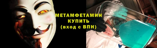дмт Приозерск