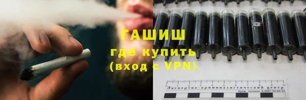 дмт Приозерск