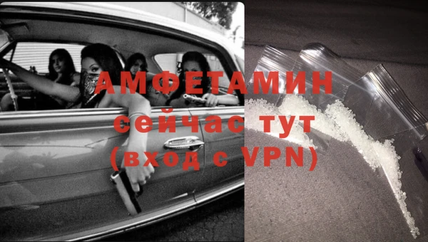 дмт Приозерск