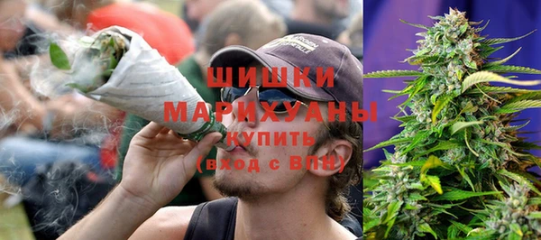 МДМА Протвино