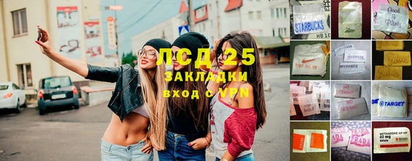 дмт Приозерск