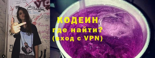 МДМА Протвино