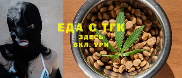 дмт Приозерск