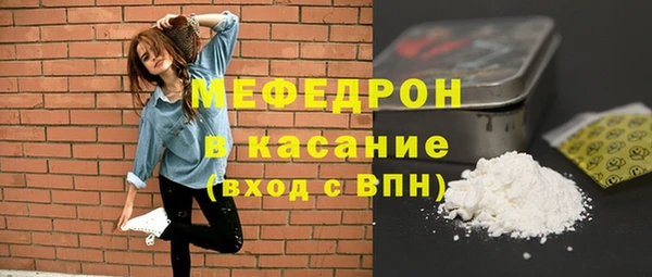 мдма Ростов