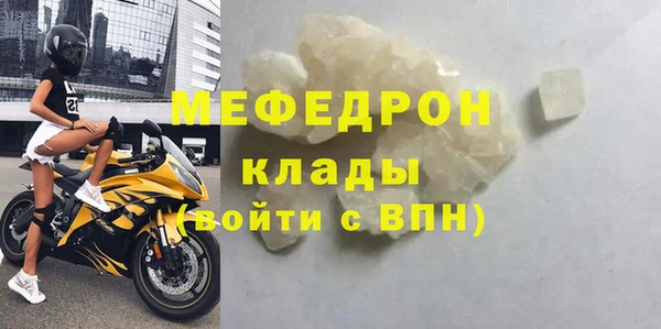 гашишное масло Пролетарск
