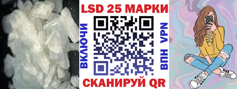 Купить закладки  Закаменск  ЛСД экстази ecstasy 