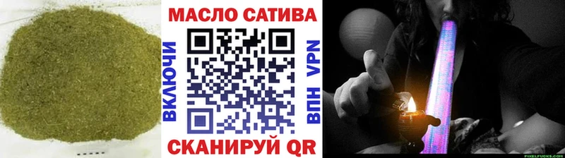 ТГК вейп с тгк  Купить  Закаменск 